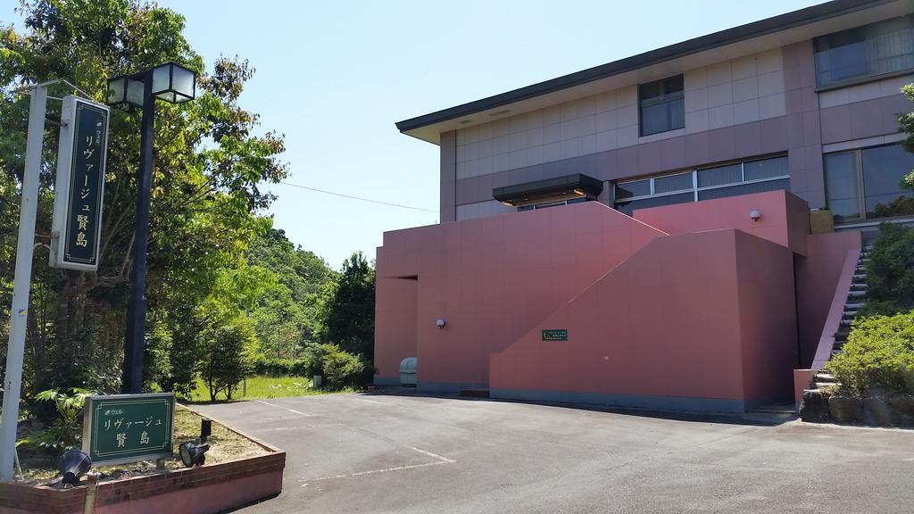 Well Kashikojima Resort Center Shima  Dış mekan fotoğraf